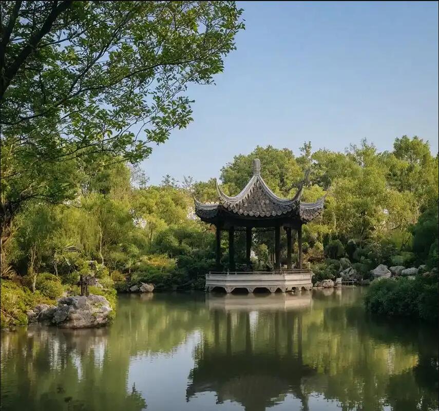 舟山定海紫青餐饮有限公司